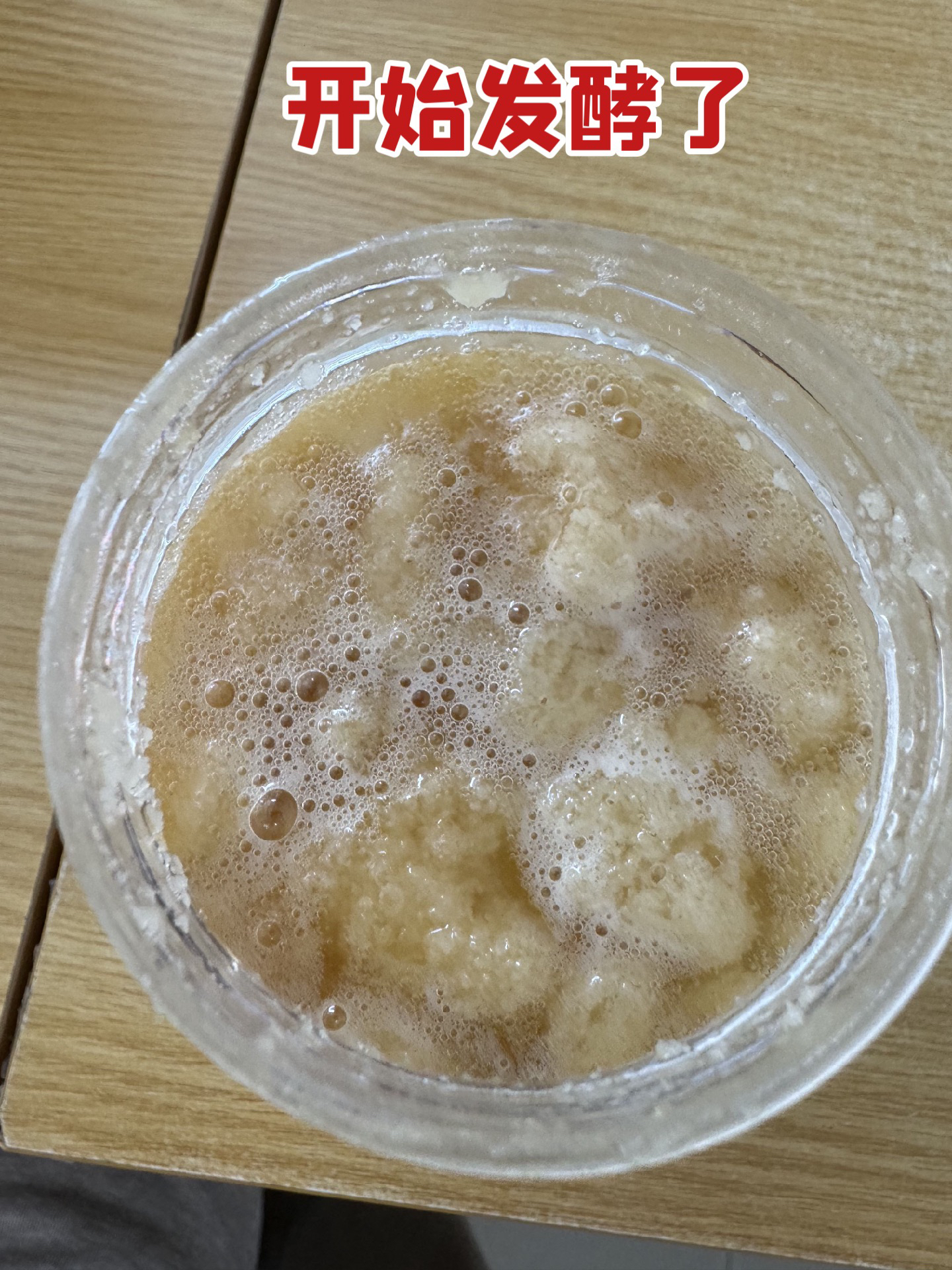 蜂蜜结晶了怎样融化(蜂蜜结晶之后怎么化开) 蜂蜜结晶了怎样融化(蜂蜜结晶之后怎么化开)