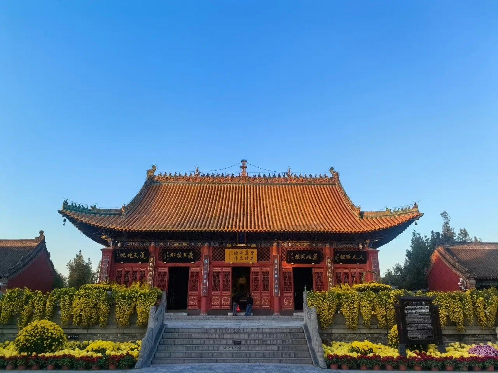 太昊陵位于河南省周口市淮阳区羲皇故都风景名胜区内,是纪念中华人文