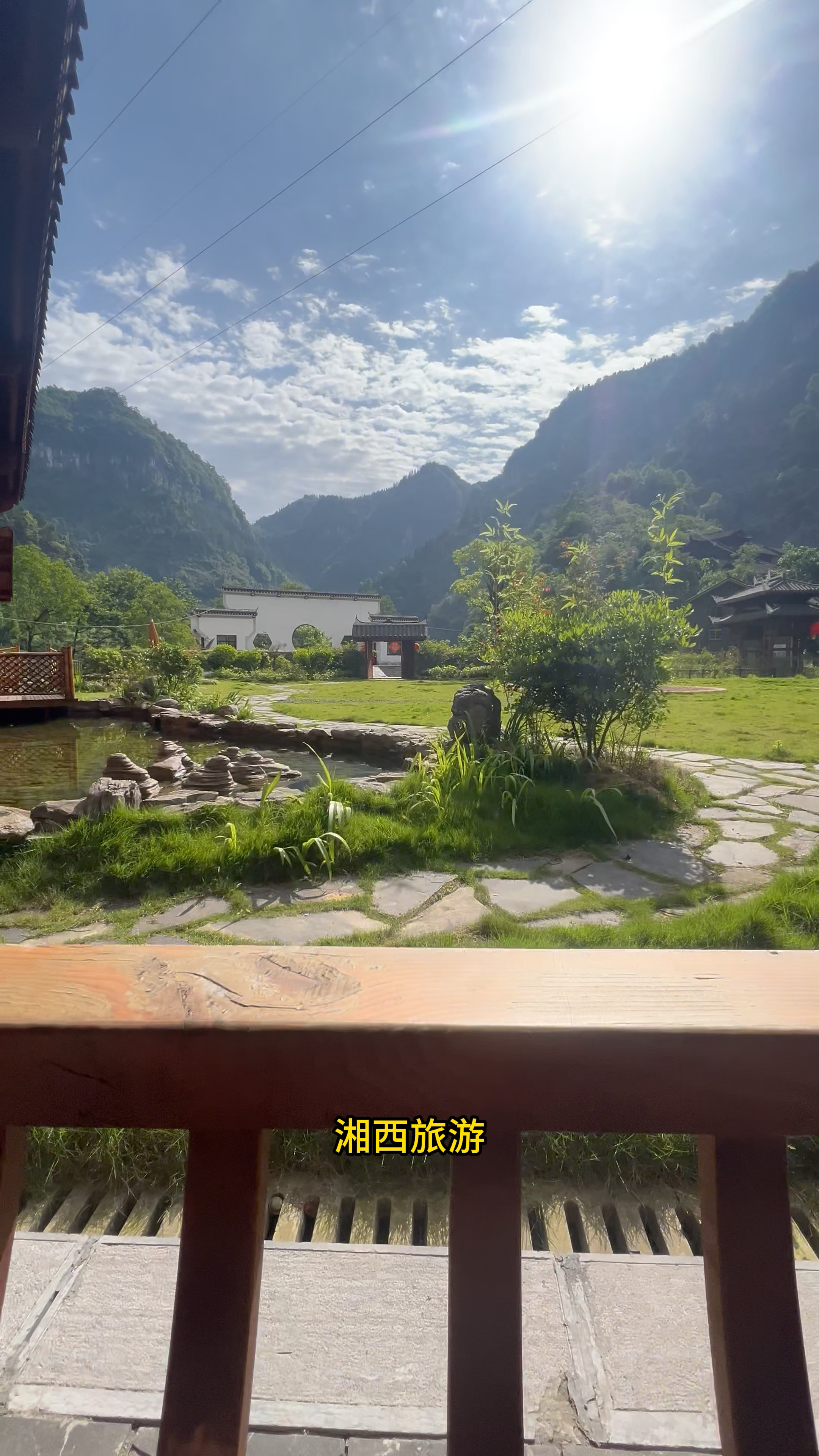 湘西周边旅游景点大全图片