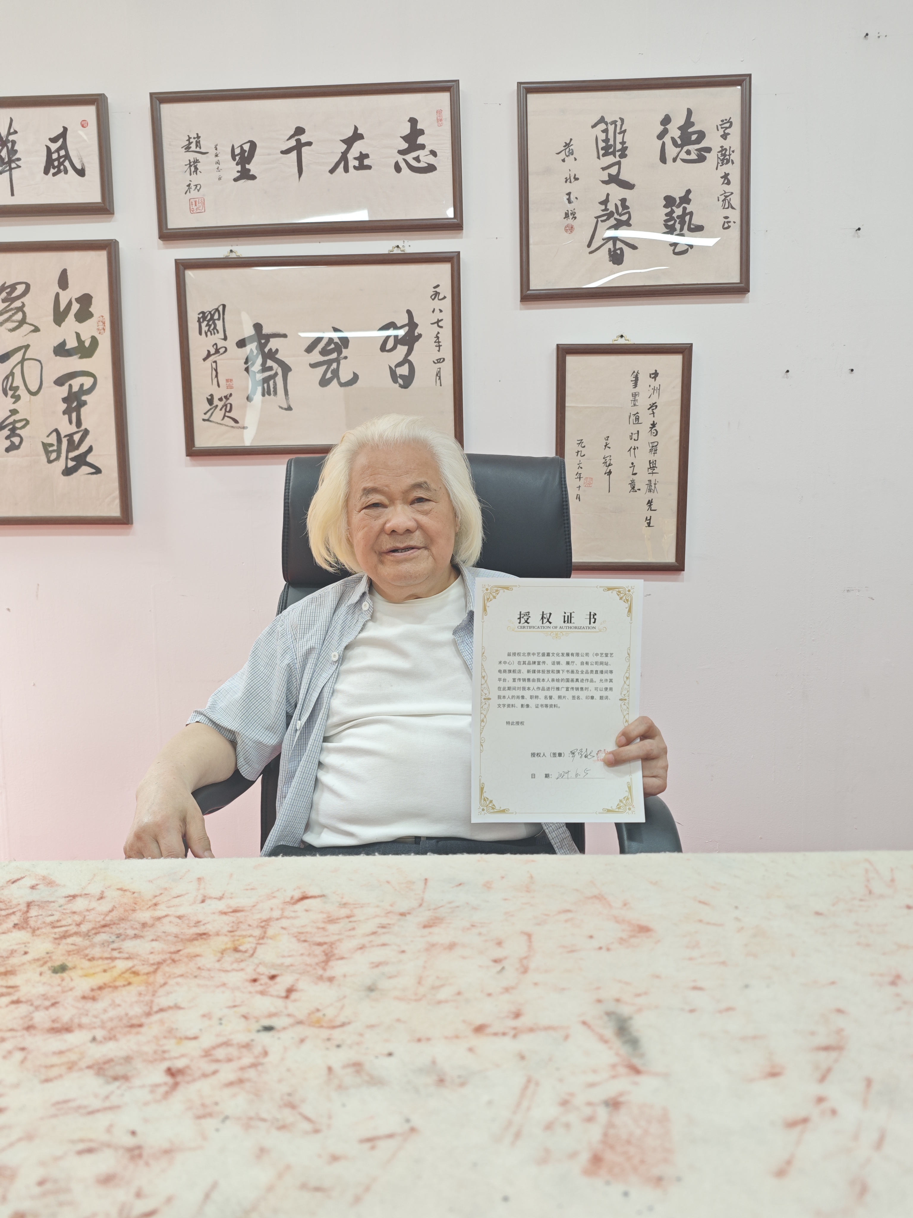 罗学献画家艺术特点