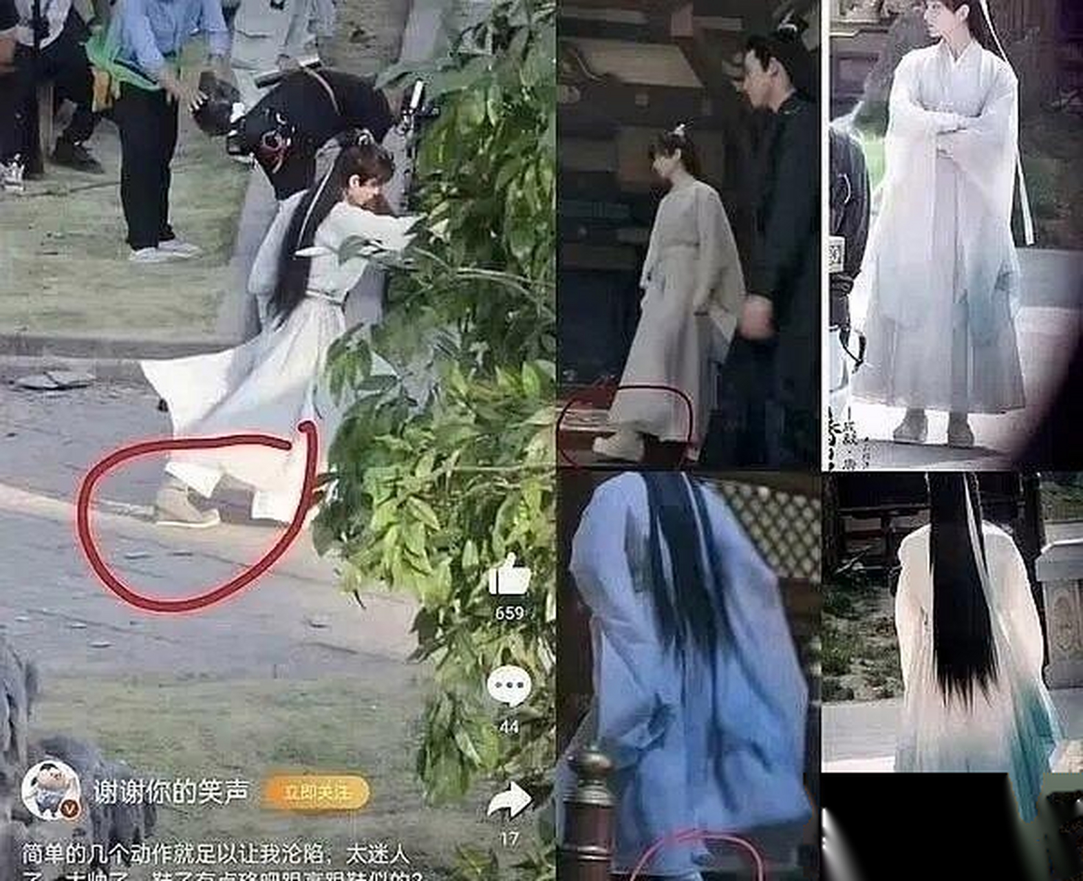 成毅身高多了5厘米?难道剧组都给他"增高"了?