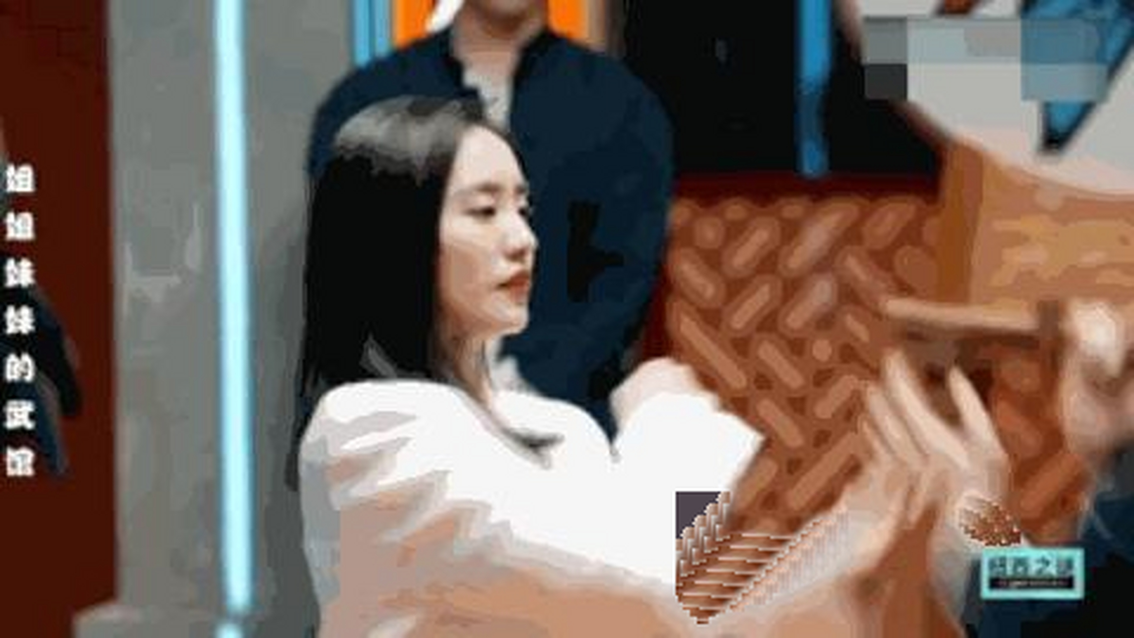 秋雅你还有多少惊喜是夏洛不知道的