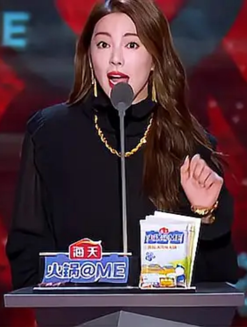 张雨绮吐槽太凡尔赛,我不来商务咋来,笑得停不下来丨吐槽大会