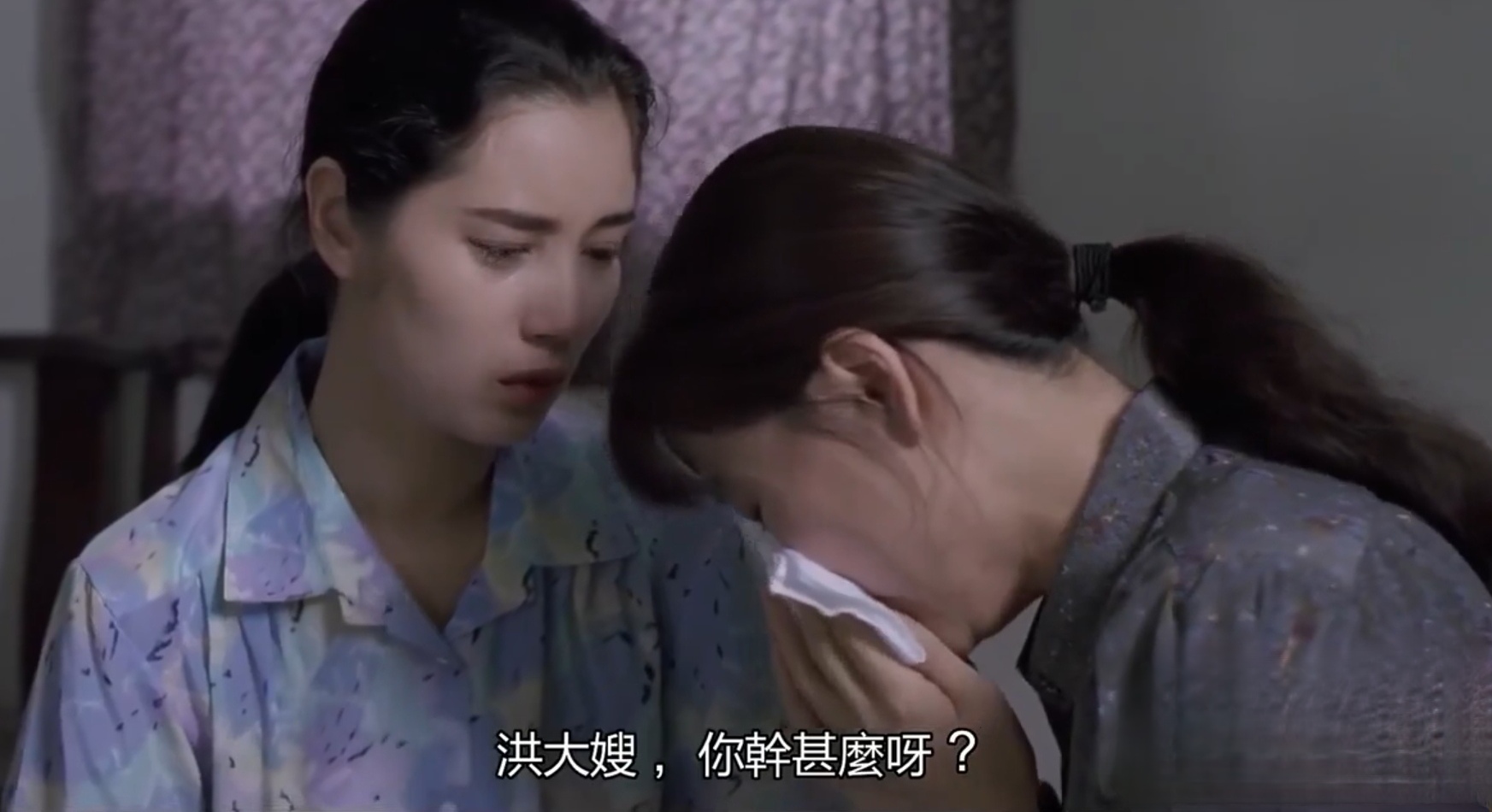 灭门惨案2洪震的老妈