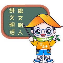 "金小盏"专属表情包上新!你,用上了吗?