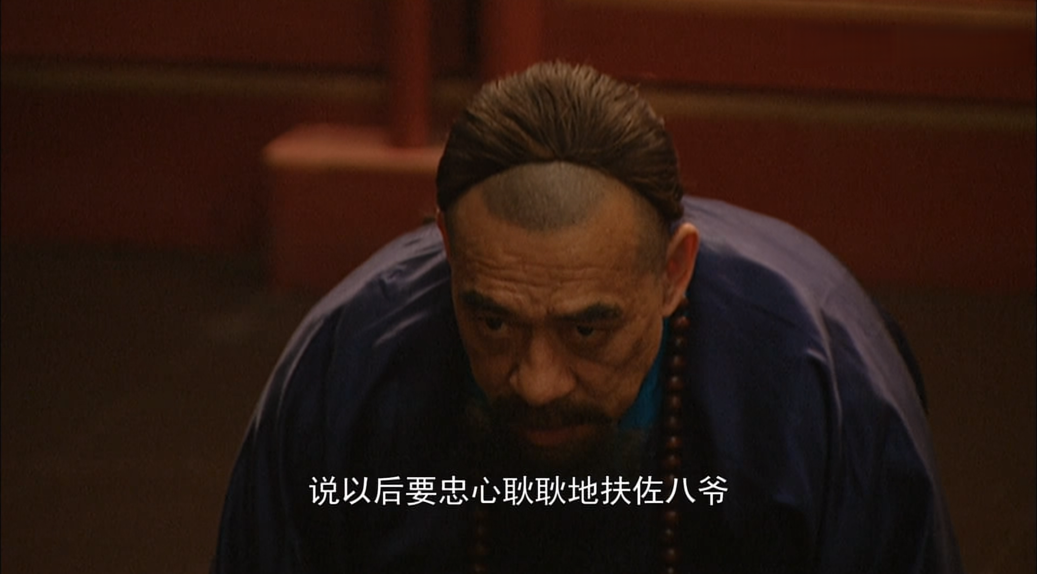 隆科多为何要出卖佟国维?这是一场需要翻译和推理才能看懂的戏!