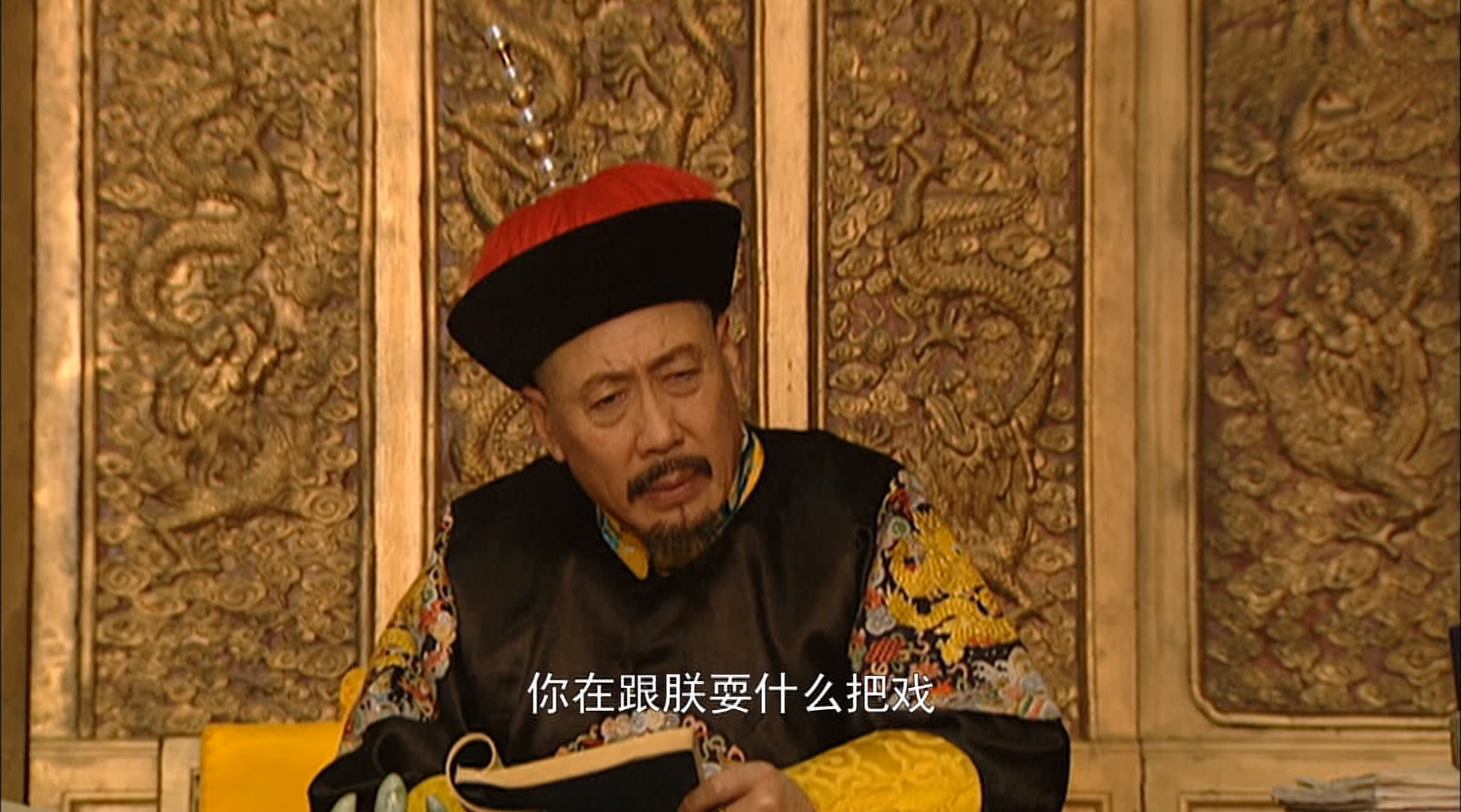 隆科多为何要出卖佟国维?这是一场需要翻译和推理才能看懂的戏!