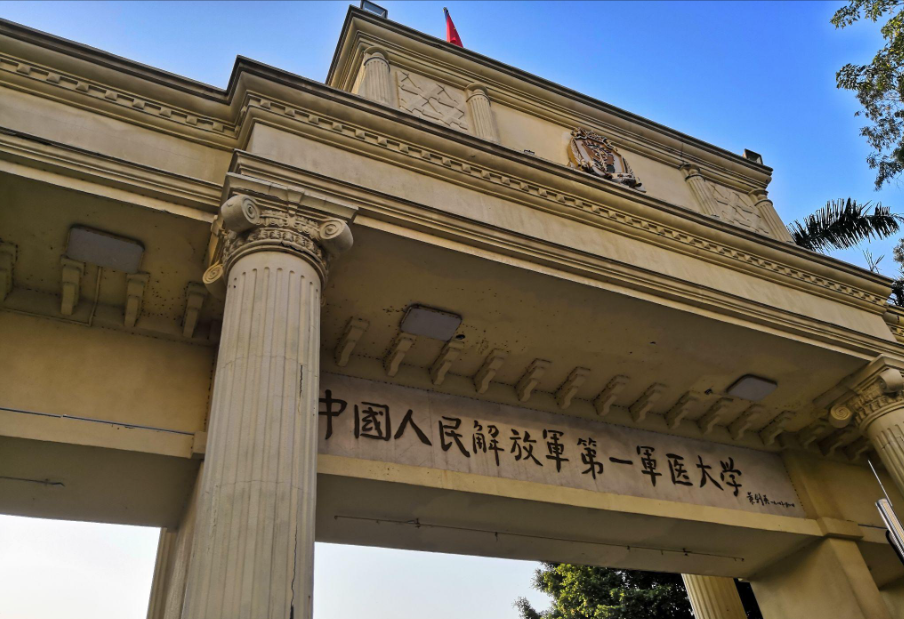 总后副部长张贤约在广州征地建校被阻,许世友:走,我带你转转去