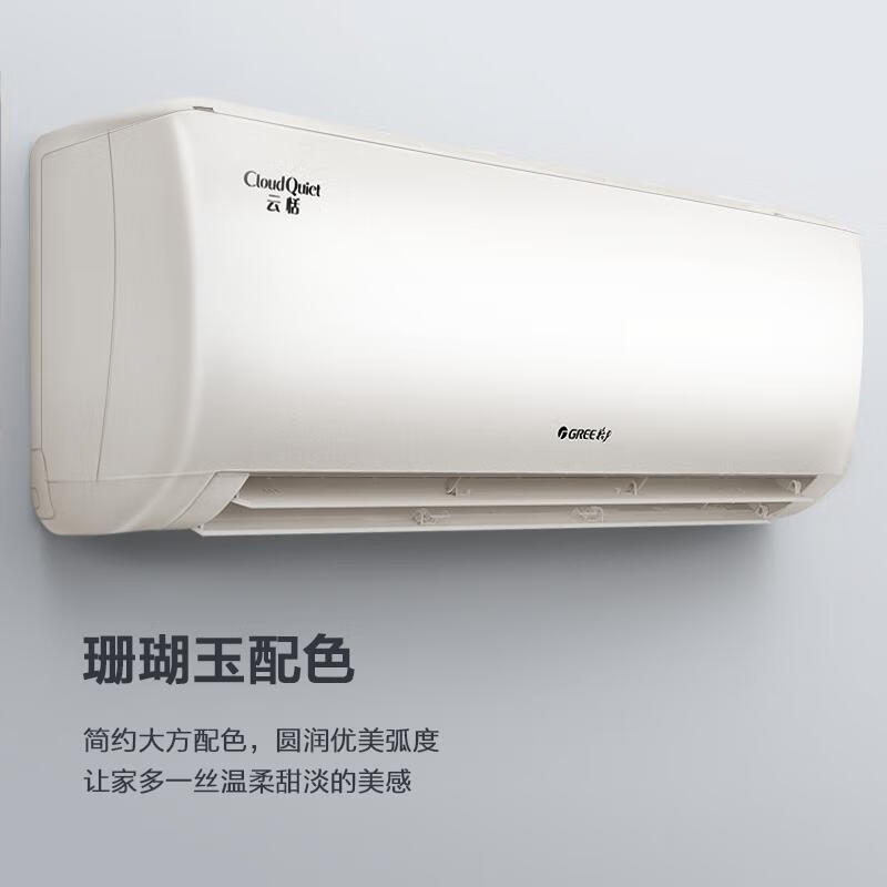 5匹空调什么牌子性价比高?精选3大品牌!