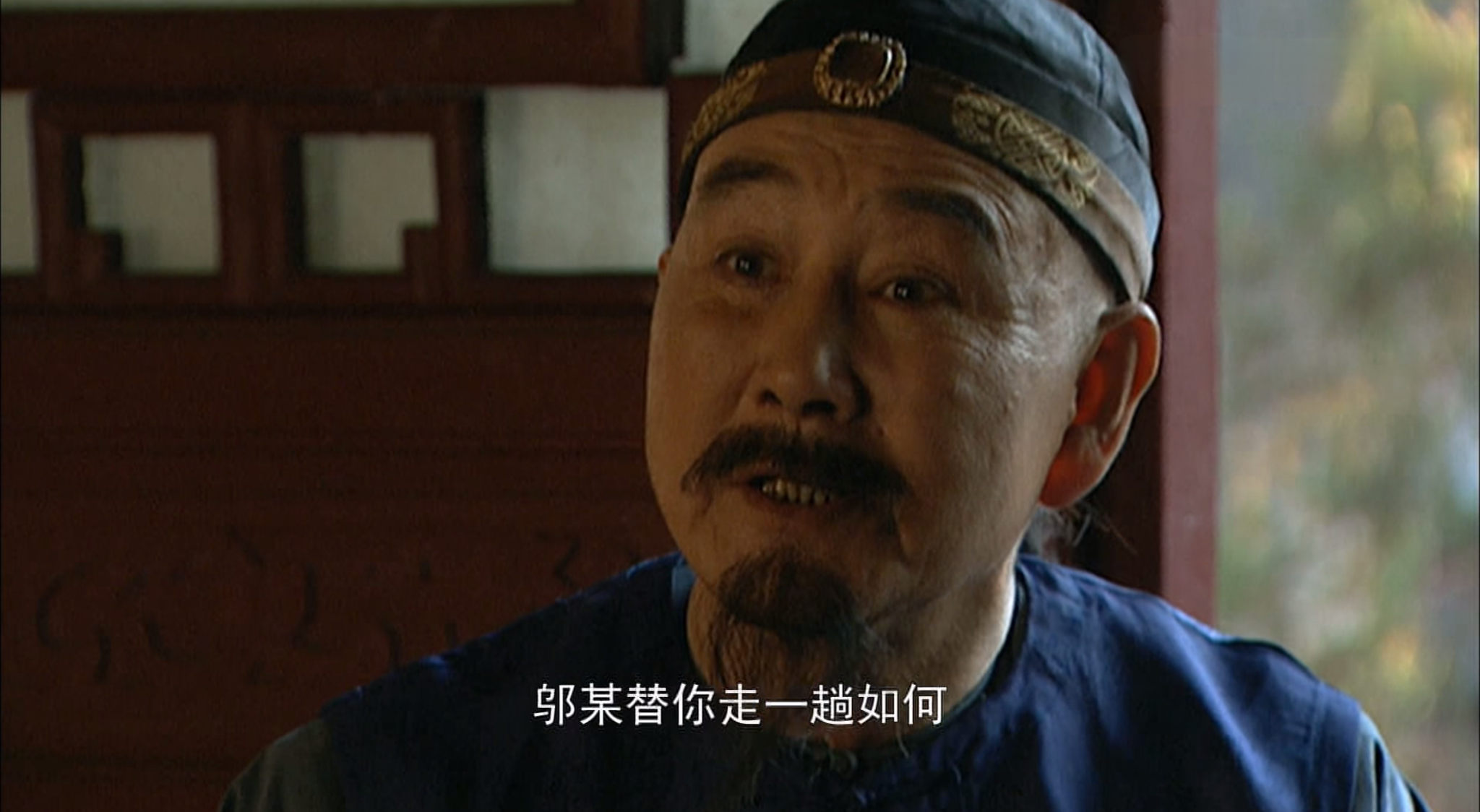 邬思道为何知道叛军的下落?这其实是他跟年羹尧心照不宣的一场戏