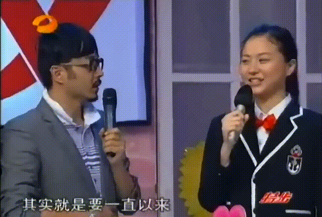 她是北大校花,裸辞进娱乐圈,北漂13年"失败",80块彩礼娶回家