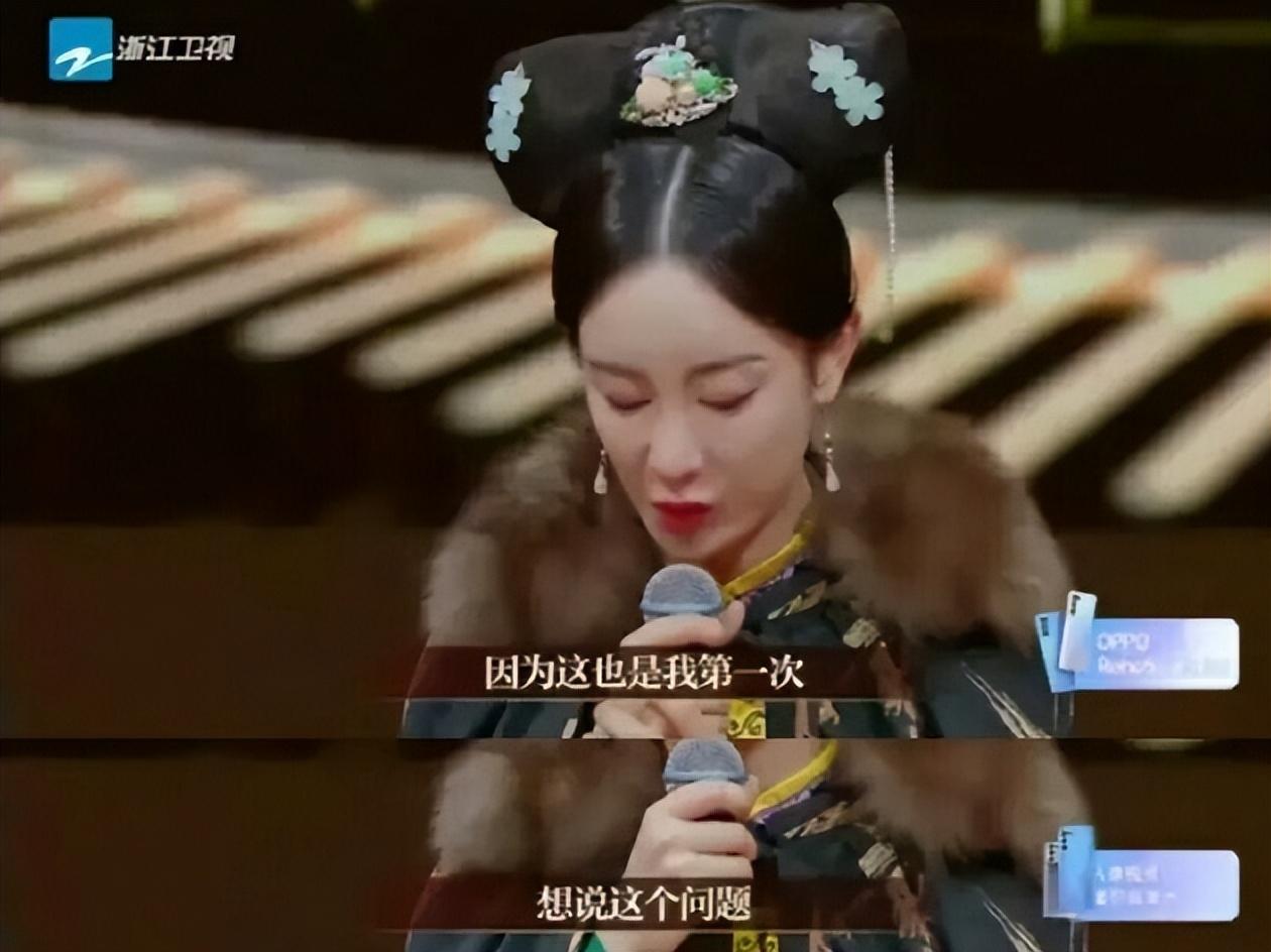 迫于压力整容,清冷美人面目全非,35岁回头演女配,脸上毫无表情