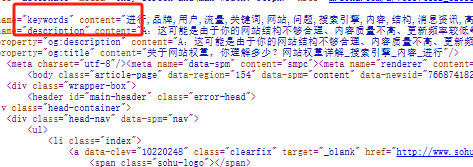 网站怎么提高百度权重=怎么提高网站权重和流量