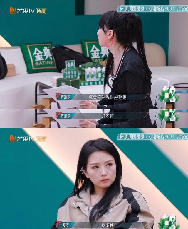 黄婉佩:被向太拒绝做儿媳,二嫁豪门的开挂人生有多爽!