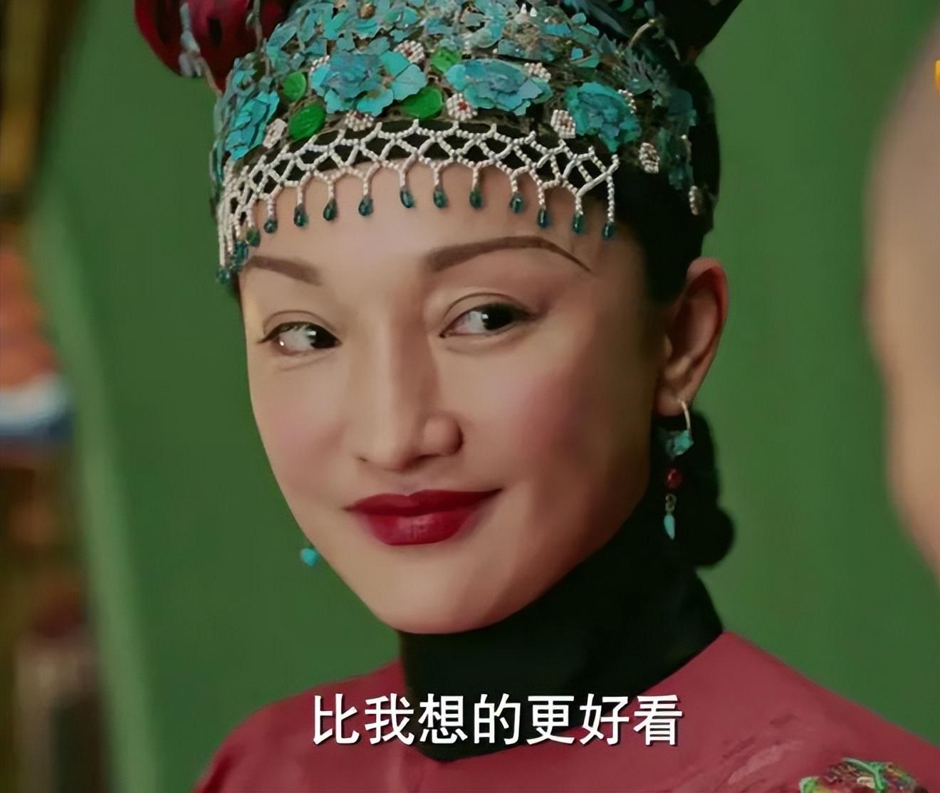 《如懿传》被吐槽之后,网上也流传了很多表情包.