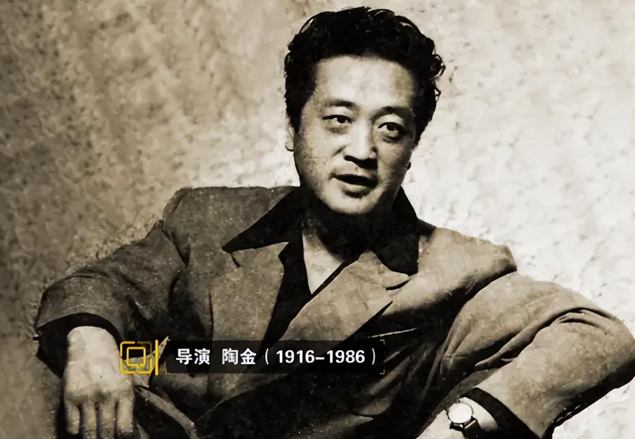 红极一时的影星陶金:曾与演员妻子闹过离婚,去世时有个心结未解