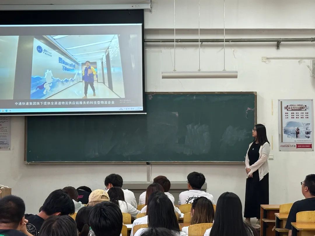 天津滨海职业学院兼职图片