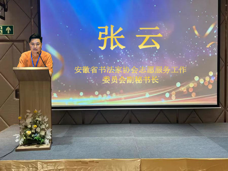 张云网站建设 baijiahao.baidu.com