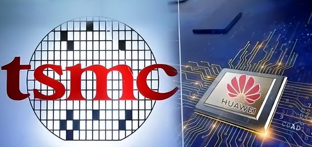 台积电董事长刘德音:我们永远有竞争对手,但华为无法追上台积电