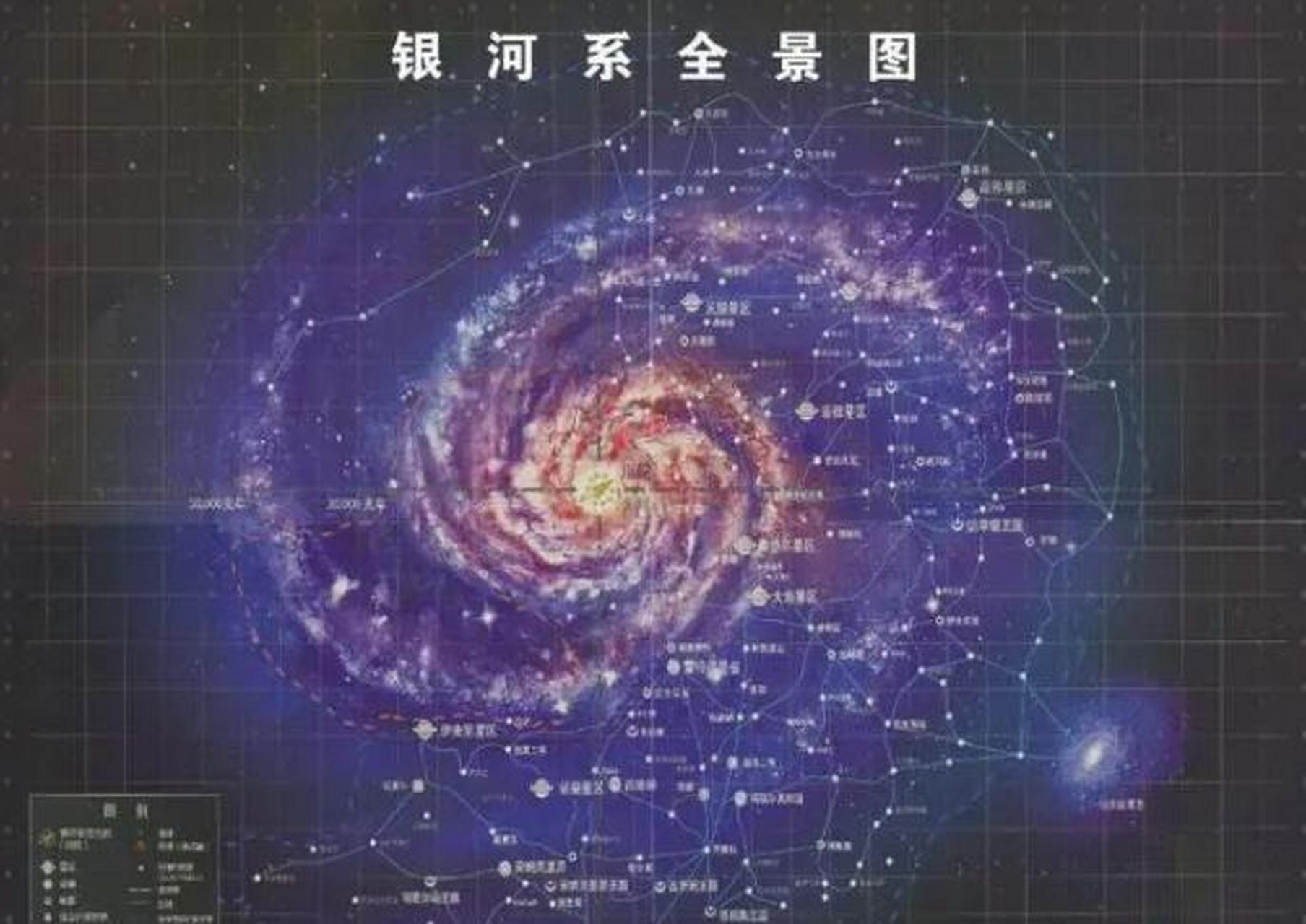 银河帝国星图高清图片