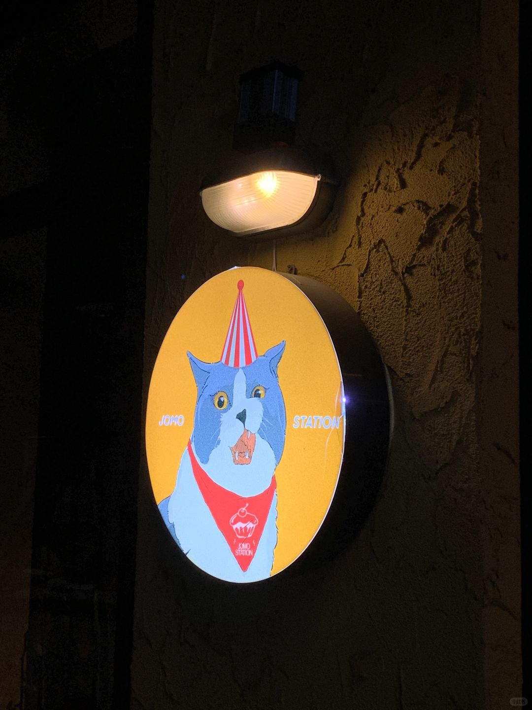 本地逛吃笔记# 美食之旅重庆篇: 收藏了好久的一