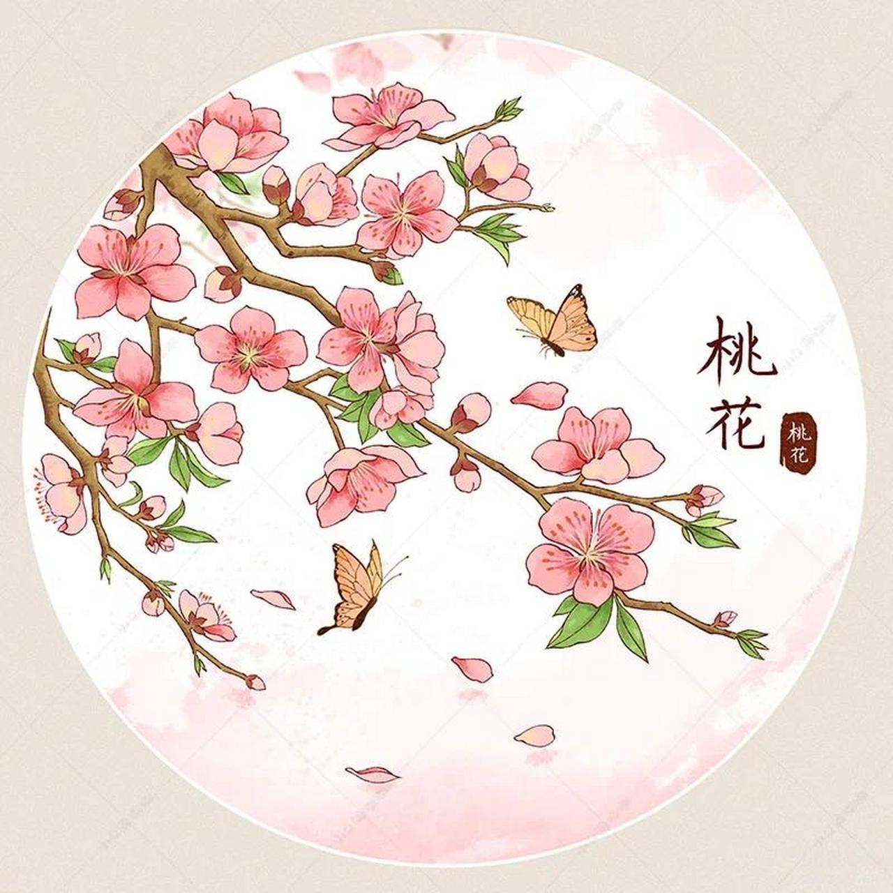 桃花美景画画图片