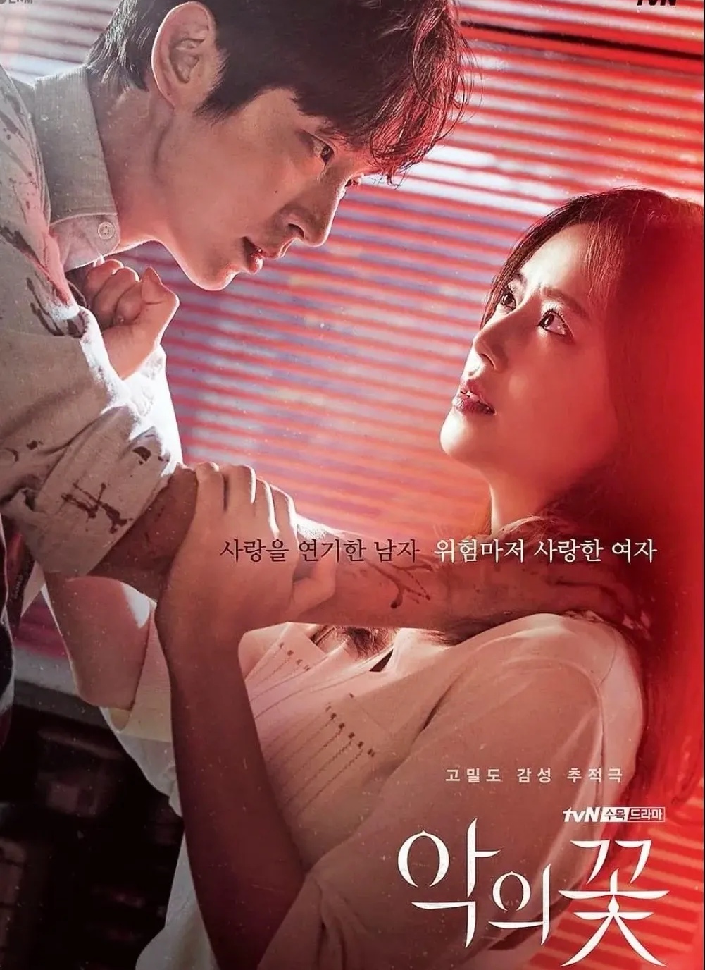 曾经的韩剧真的很火,不过随着时间的流逝和新兴自媒