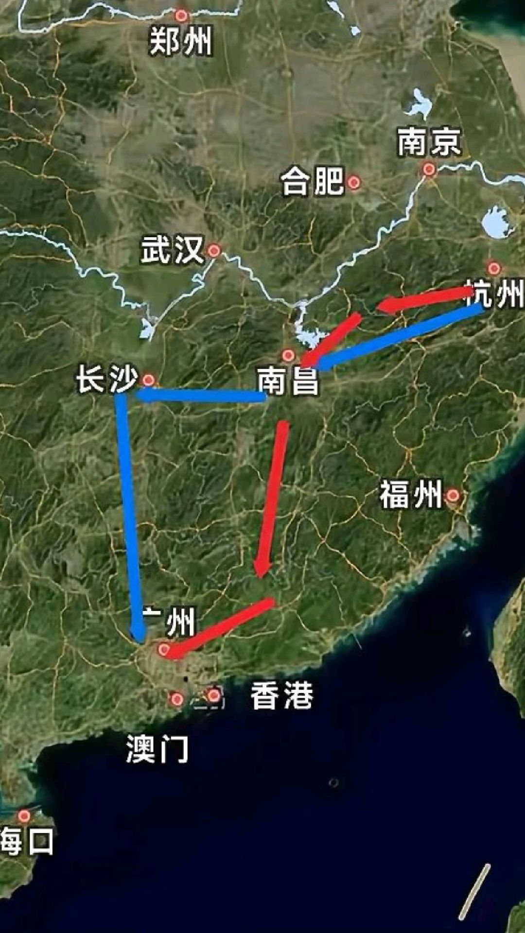杭州到广州的高铁终于不用再绕道长沙了