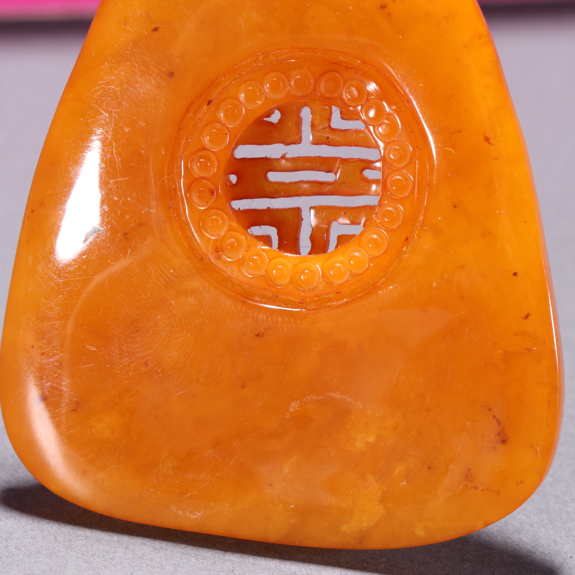 清代 老蜜蜡福鼠招财挂件 尺寸:宽6.55*5.58cm 重24.3g
