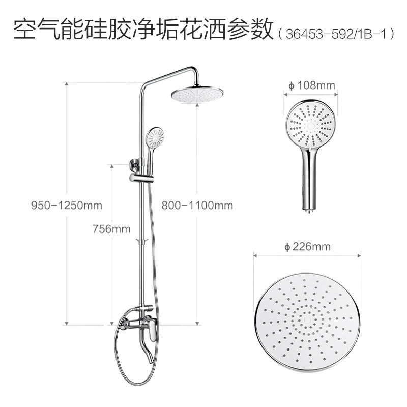 九牧和恒洁图片