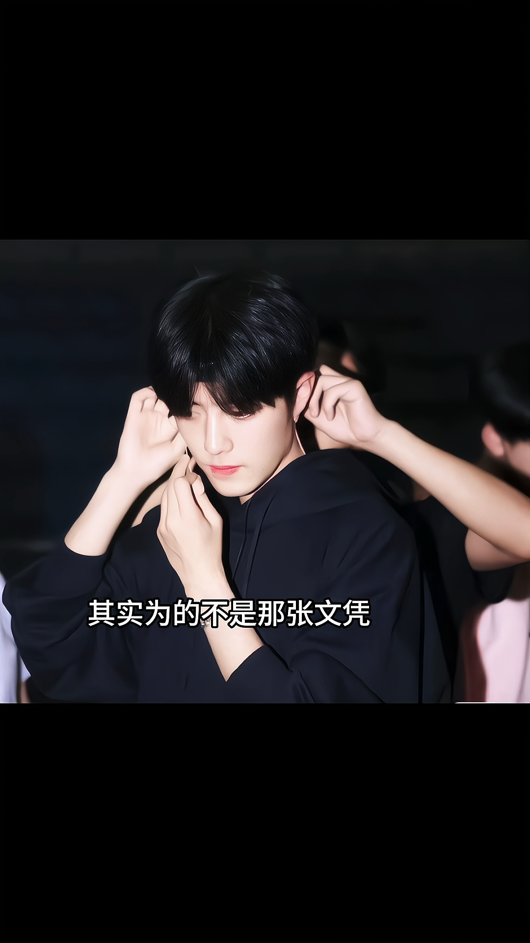 肖战送给高考朋友们的一段话,愿你们逢考必过,考上理想的大学