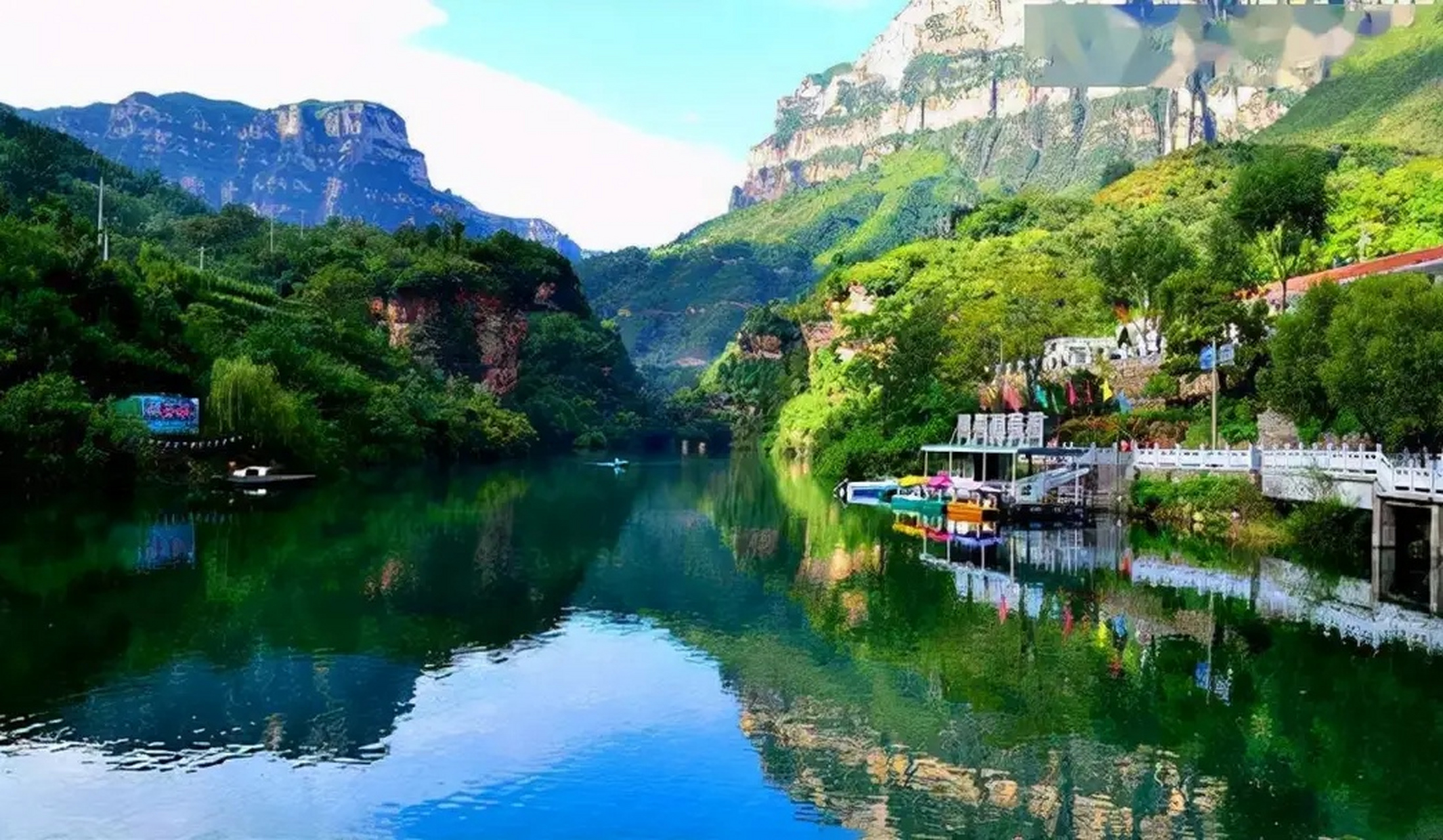 九渡村风景区图片