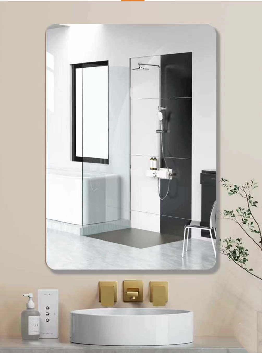 1005_1356竖版 竖屏