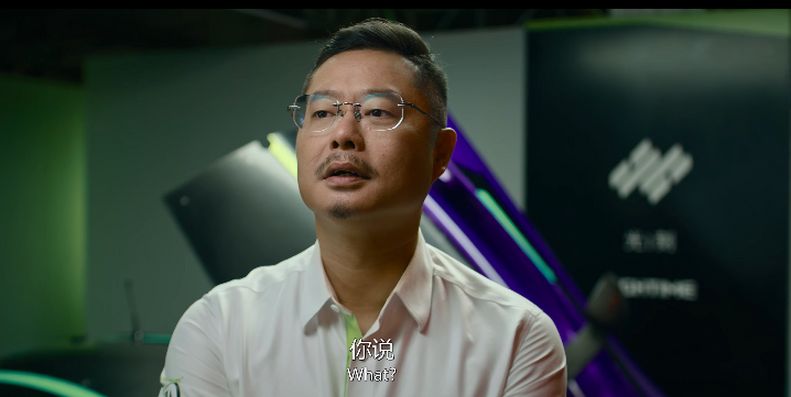魏翔饰演的角色叶经理,《飞驰人生》第1部为了帮助沈腾饰演的角色张驰