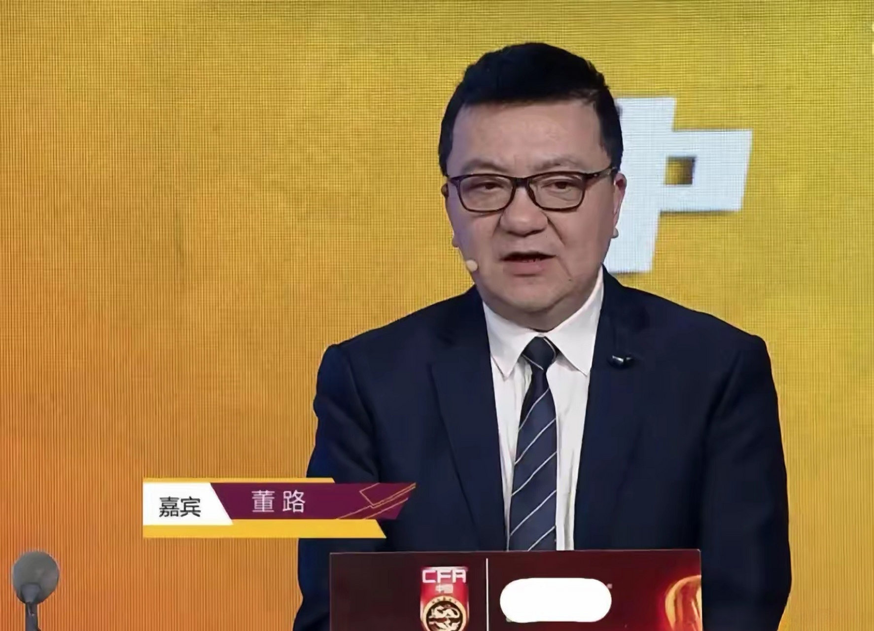 中国男足1:1泰国 打平,董路对比赛进行点评,说出了心里话:   进攻方面