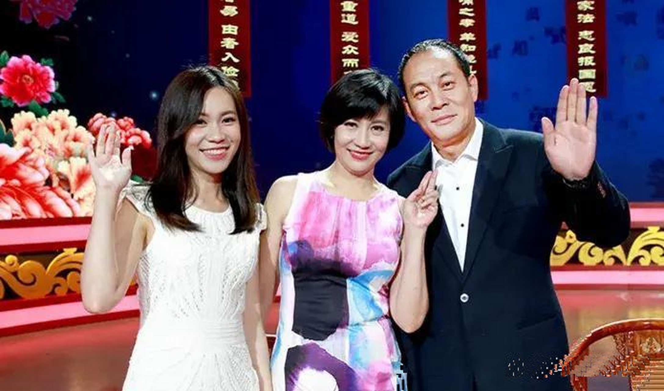 张光北一家三口合影