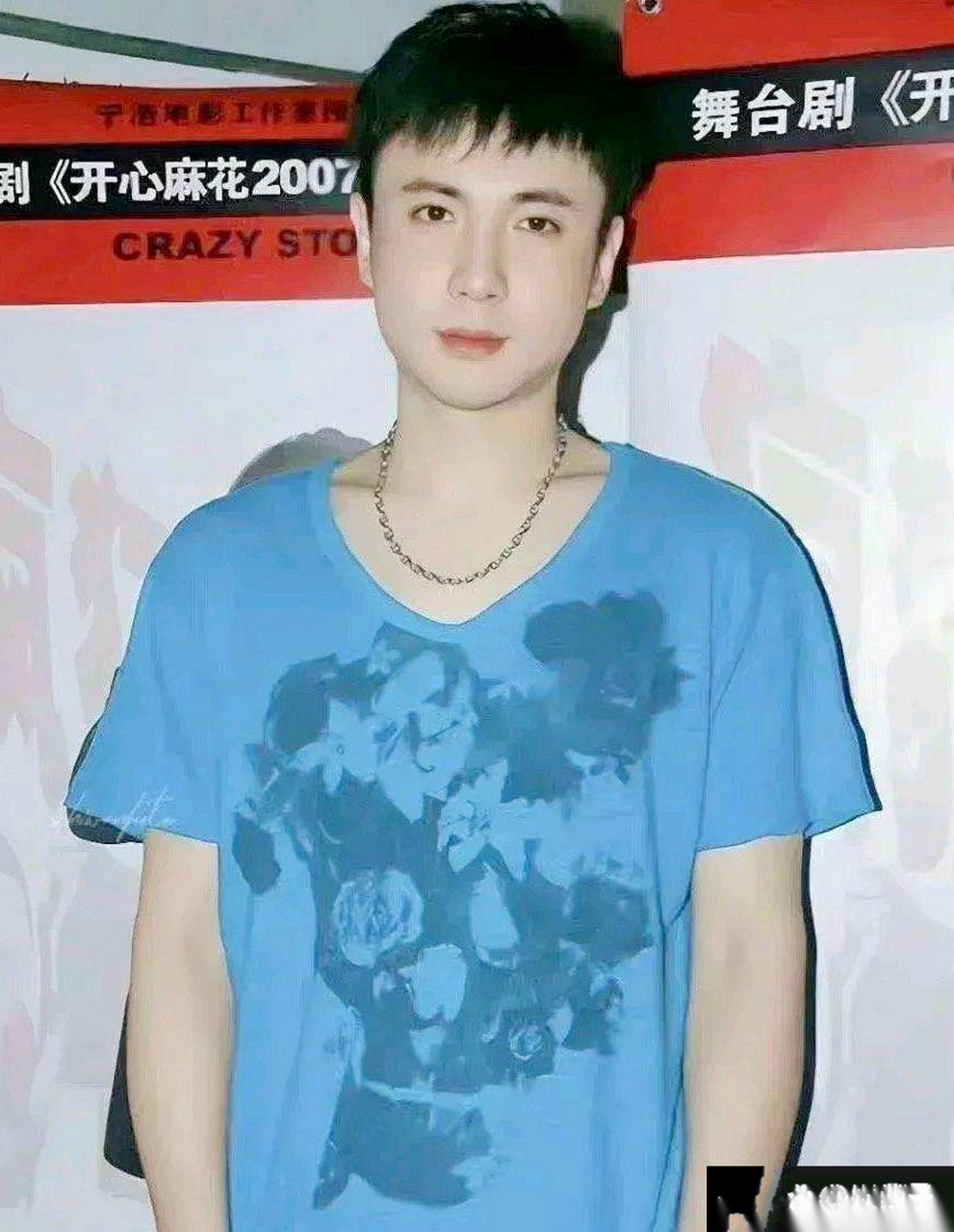 沈腾年轻够帅气