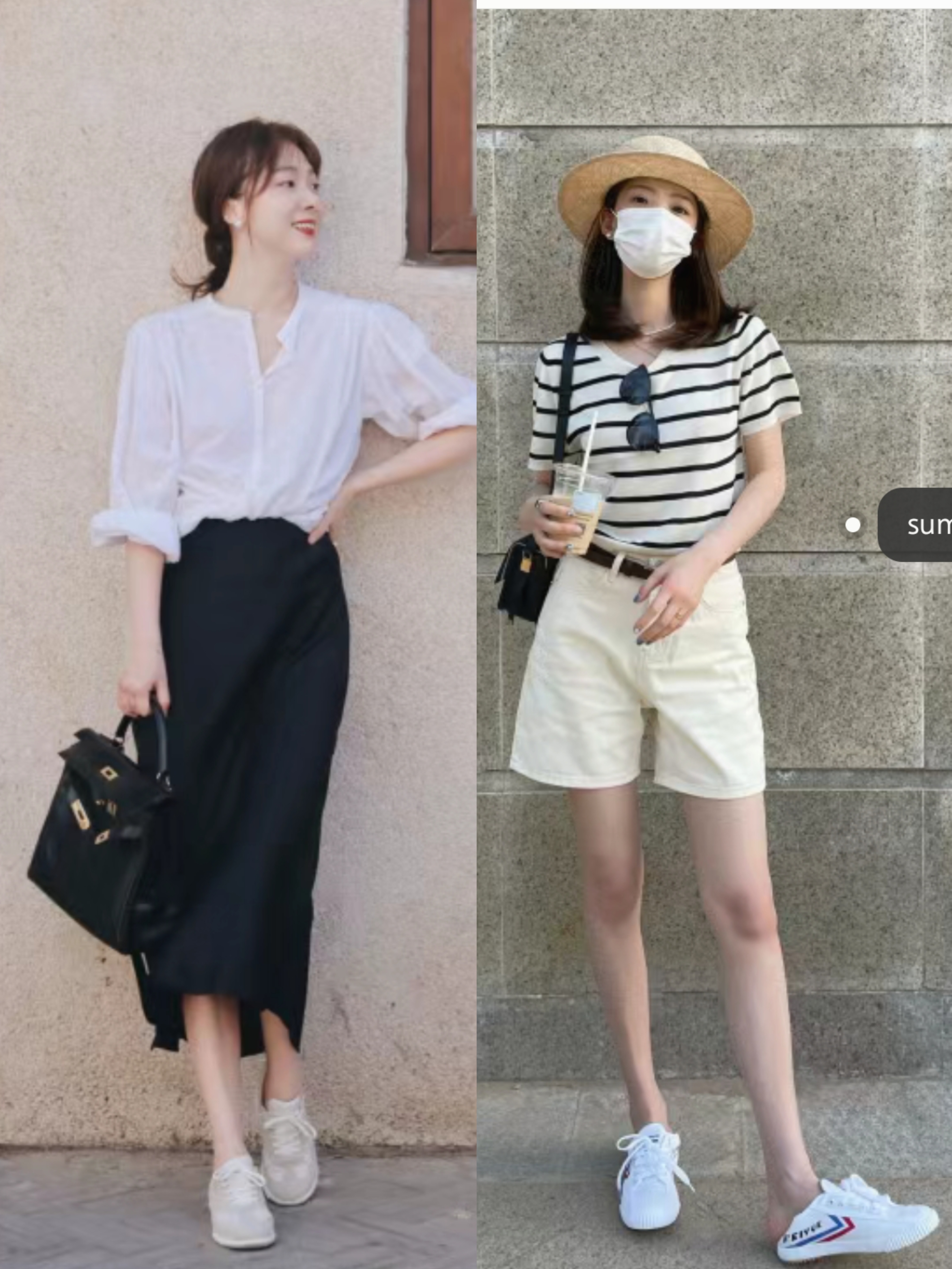 那么,如何让小白鞋的搭配更加出彩呢?以下九个搭配诀