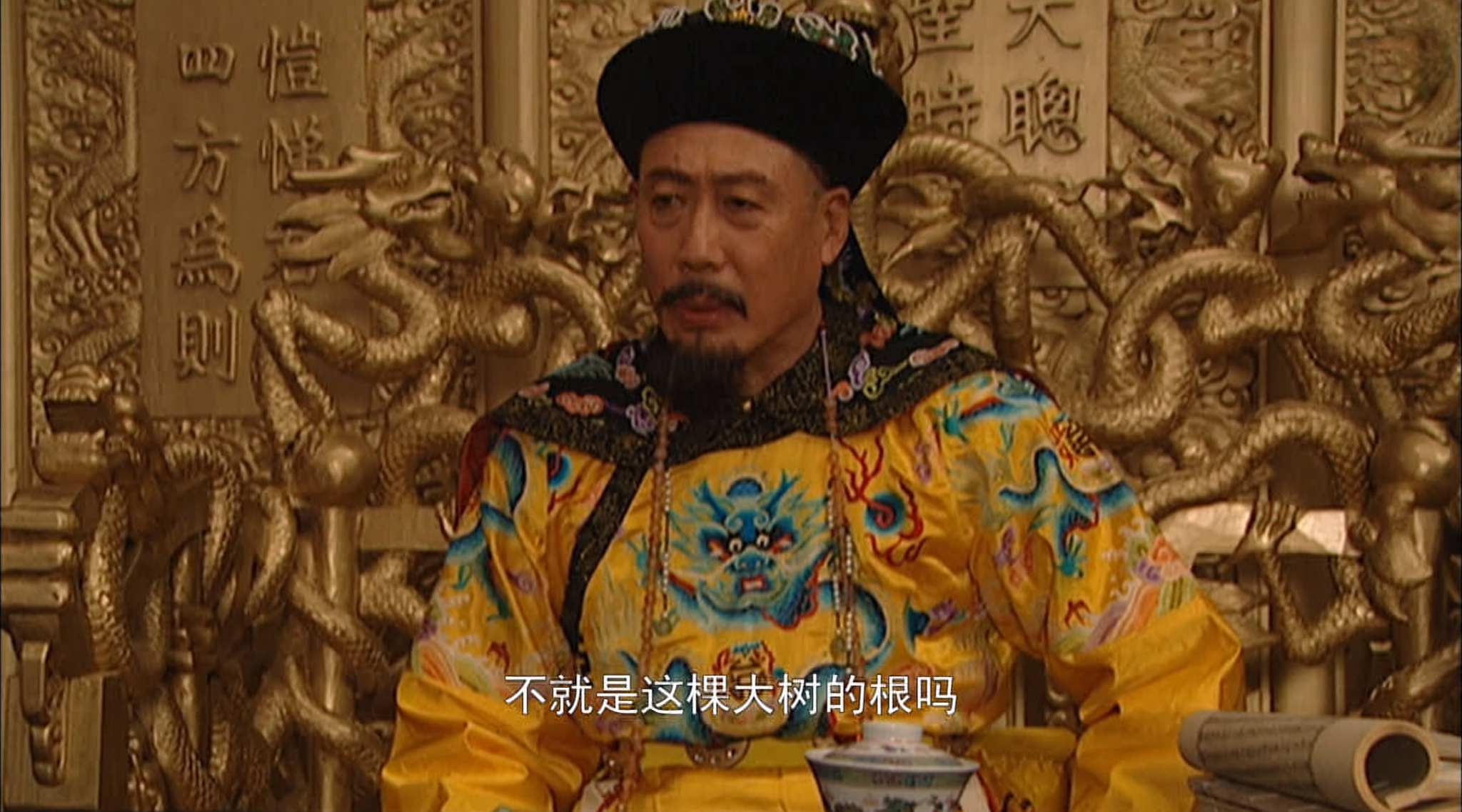 一个注定失败的任务