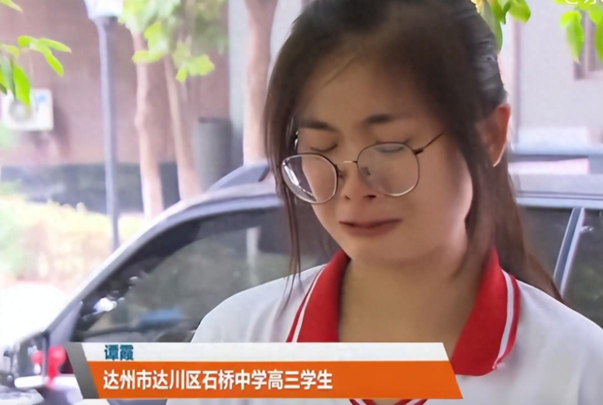 谭霞却对自己的父亲说:"我不!