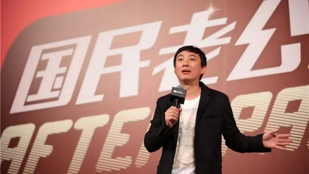 爸,钱呢?消失"光环"的王思聪,在"负二代"的路上越走越远
