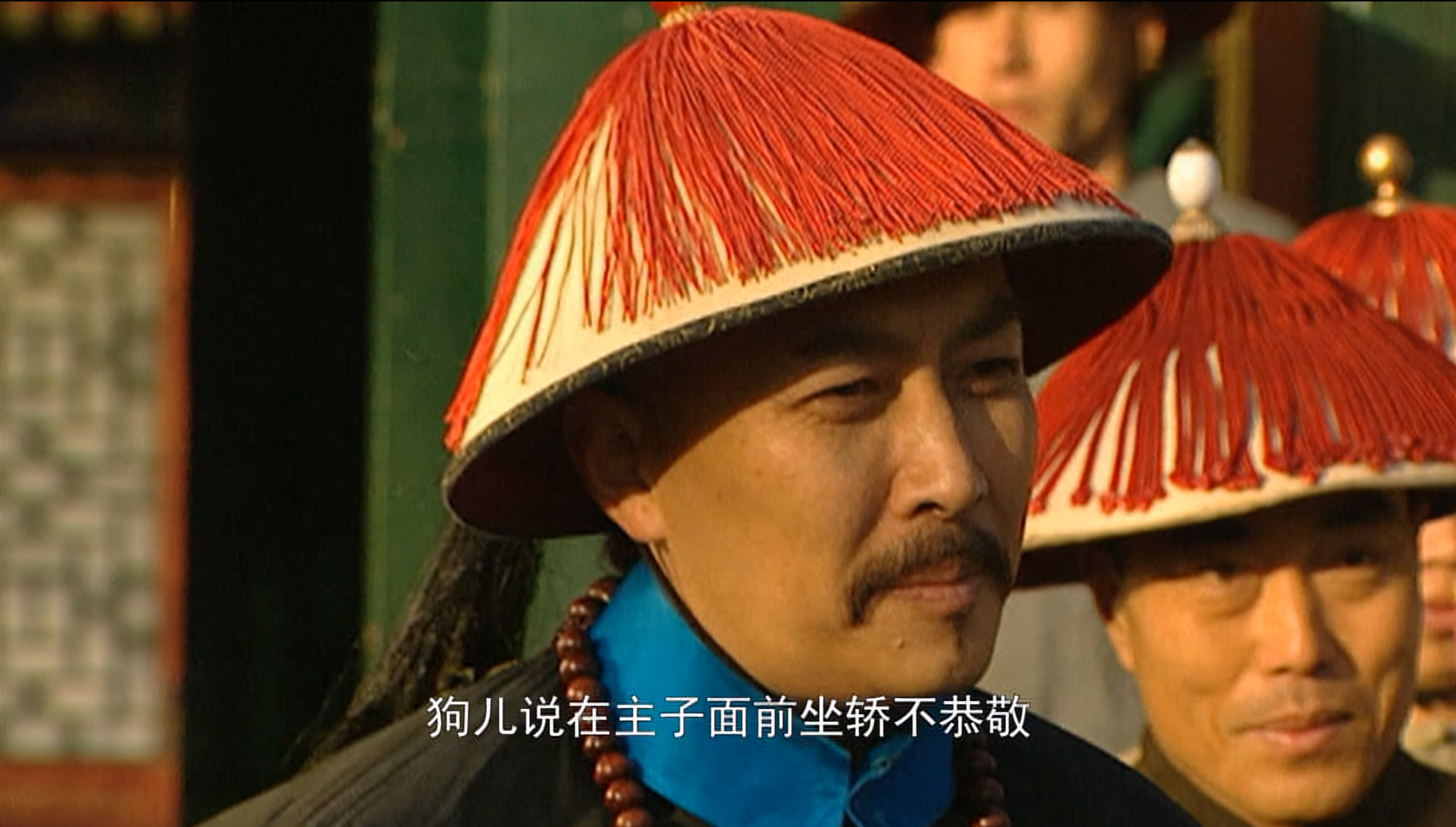 在电视剧《雍正王朝》中,有一段关于李卫混职场的名场面,那就是晋升为