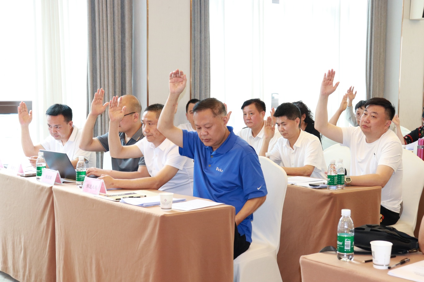 成都市国防教育学会第七次会员代表大会成功召开