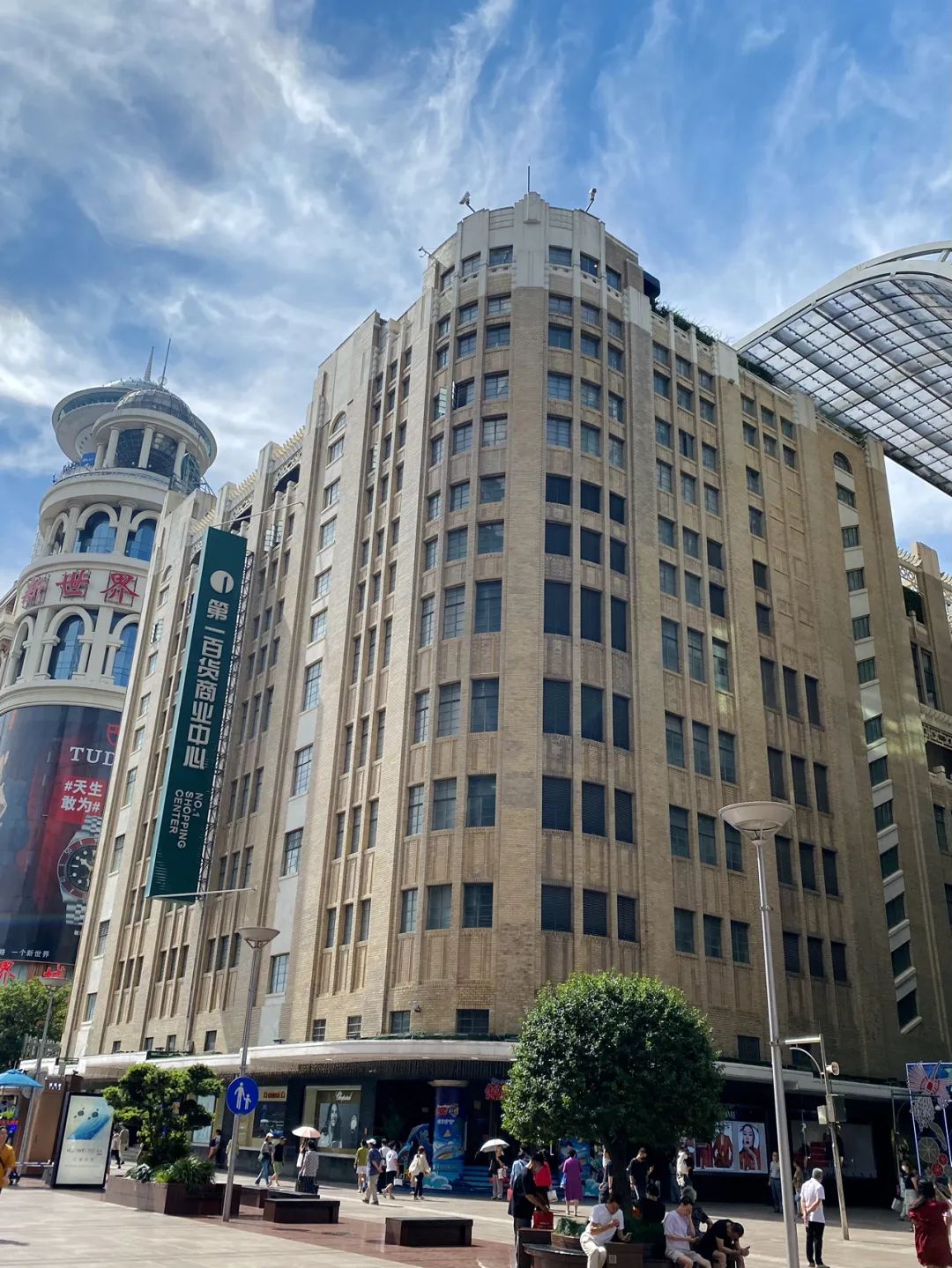 上海市中心,从黄浦江到苏州河的漫步