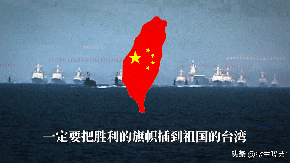 大批军火准备运进台湾岛,大陆设下天罗地网,随时出手拦下军火船