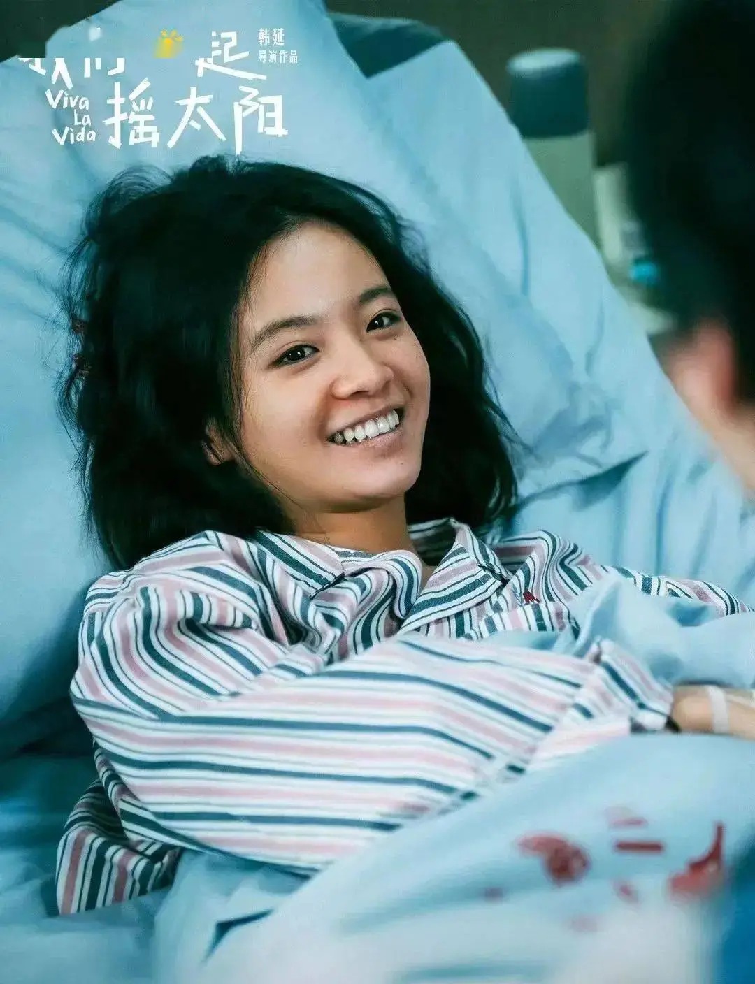 成交!这桩"协议婚姻"终于领证了