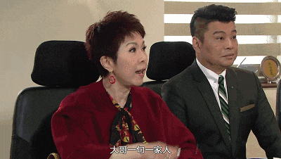 差点破产的大小姐,就这么下嫁了?