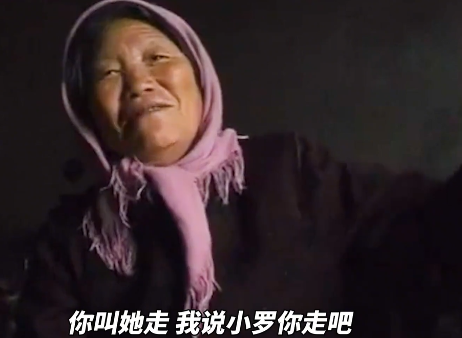 我认命了