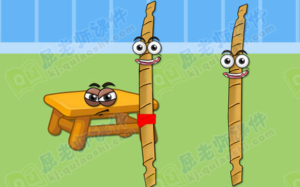 大班语言教案ppt课件:扁担和板凳