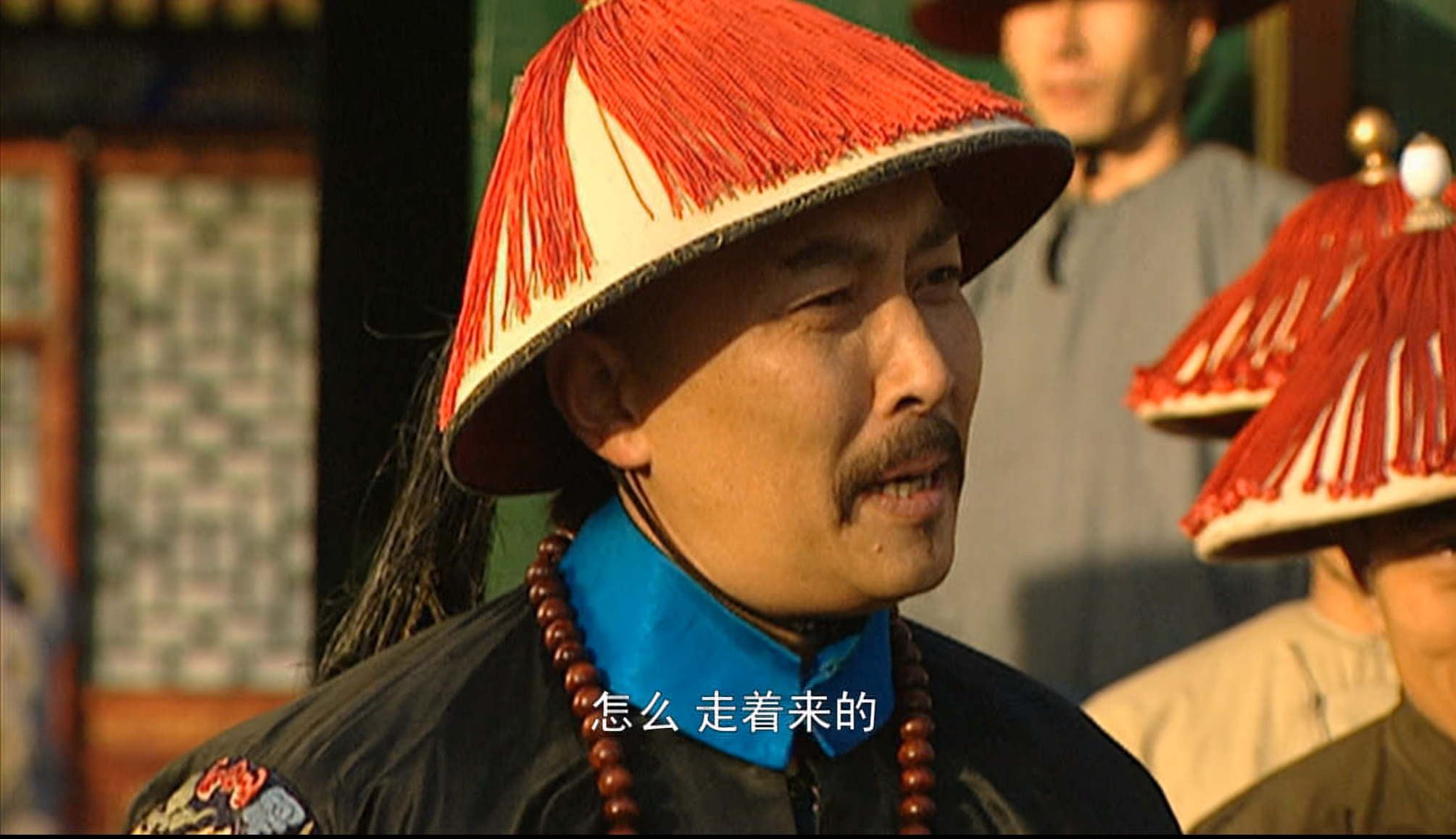 在电视剧《雍正王朝》中,有一段关于李卫混职场的名场面,那就是晋升为